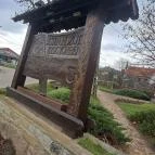 Jézus Szíve templom Kisgyőr - Egyéb