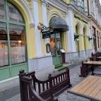 John Bull Pub Nyíregyháza - Egyéb