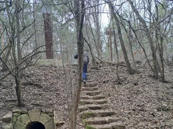 Kőfejtő Dunaalmás