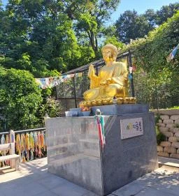 Mahayana Buddhista Egyház