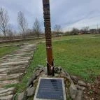 Muhi csata Emlékmű Muhi - Egyéb