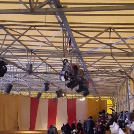 Nemzeti Lovas Színház, Budapest - Egyéb