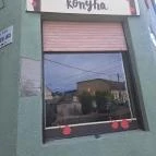 Pite és Konyha Budapest - Egyéb