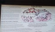 Szádvár - Fellegvár, Szögliget