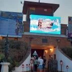 Szarvasi Vízi Színház Szarvas - Egyéb