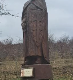 Szent Korona kilátó