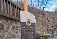 Szentkút Nemzeti Kegyhely Mátraverebély