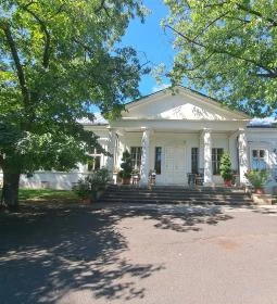 Szirmay-Waldbott Kastély 