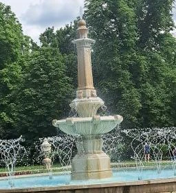 Szmrecsányi Lajos Érsekkert