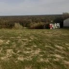 Tarpai-Nagyhegy Tarpa - Külső kép