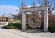 Világbéke-gong Gödöllő