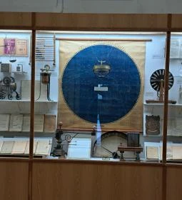 Wass Albert Könyvtár és Múzeum