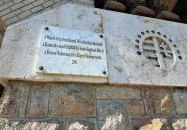 Zrumeczky-kapu Budapest