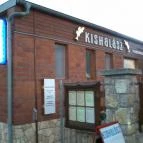 Kishalász Vendéglő Balatonfüred - Külső kép