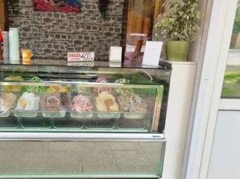 Tiara Fagyizó Debrecen