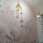 Egyszarvú Unicorn Bistro & More Budapest - Egyéb
