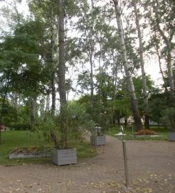 Varga Tanya Hotel, Konferencia & Szabadidő Központ