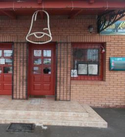 Kurta Kocsma Vendéglő