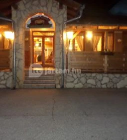 Mecsek Fogadó Étterme