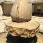 Mohácsi Nemzeti Emlékhely Mohács - Sátorhely - 