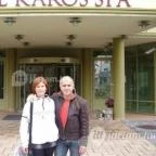 Hotel Karos Spa Zalakaros - Külső kép