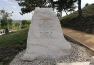 Aranybulla-emlékmű Székesfehérvár