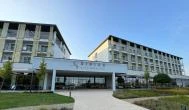 Sirius Hotel Keszthely - Egyéb