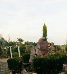 Egzotikus Kert Apartmanház 