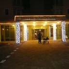 Hotel Karos Spa Zalakaros - Külső kép