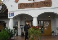 Rigótanya Relax & Wellness Étterme Bük, Bükfürdő