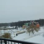 Park Inn by Radisson Zalakaros Resort & Spa Zalakaros - Medence/kert