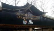 Kemencés Csárda Hajdúszoboszló - 
