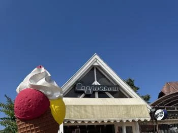 Cappuccino Kávéház Balatongyörök