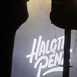 Budapest Park, Budapest - Egyéb