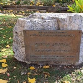 Magyar Vasúttörténeti Park Budapest - Egyéb