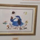 Sajdik Ferenc Gyűjtemény Vác - Egyéb