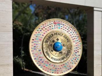 Világbéke-gong Gödöllő
