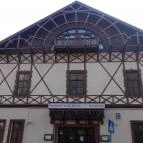 Erzsébet Park Hotel Parádfürdő - Külső kép