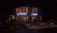 Ambient Hotel & ThermalSPA**** Sikonda - 