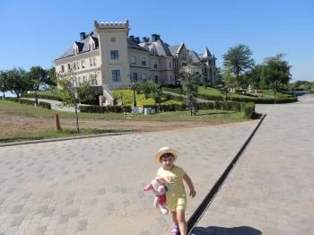 Borostyán Med Hotel Nyíradony-Tamásipuszta