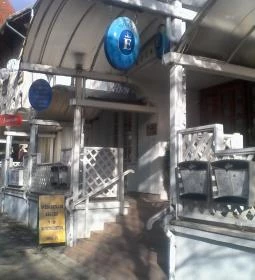 Hotel Erzsébet étterme