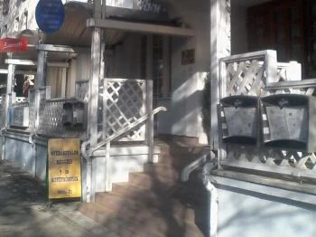 Hotel Erzsébet étterme Hévíz