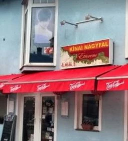 Kínai Nagyfal Étterem
