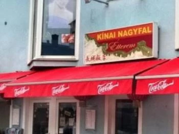 Kínai Nagyfal Étterem Szombathely