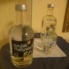 Aqua Hotel Gyula - Belső