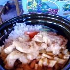 Alcsi Holt-Tisza Étterem Szolnok - Étel/ital