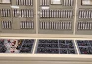 Atomenergetikai Múzeum Paks