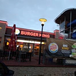 Burger King Tatabánya - Külső kép