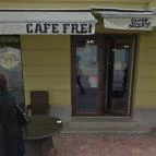 Cafe Frei (Belváros) Győr - Külső kép