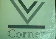 Corner Étterem Balatonalmádi